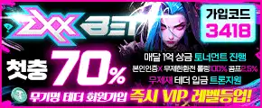 지엑스