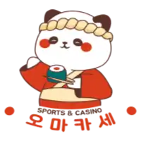 오마카세