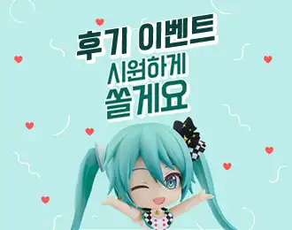 성심성의 업체후기 3만원💭