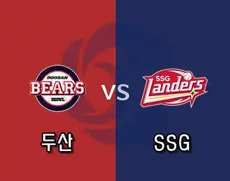 두산 VS SSG 5.000P