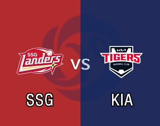 SSG VS KIA 5.000P