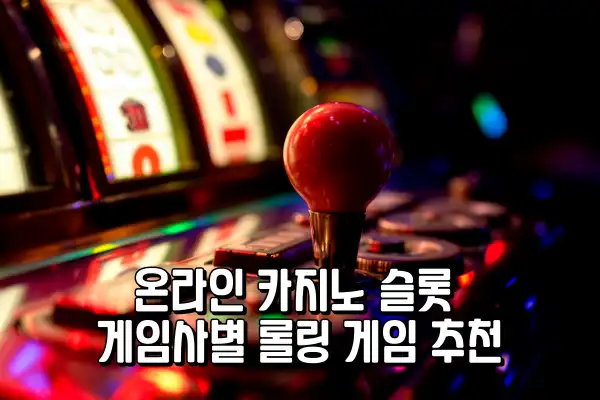 001_U3vHpHoXJY.webp
