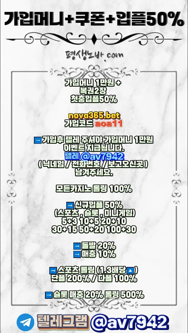 aoa11_yH3CFmvwn9.webp