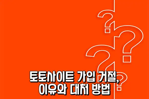 download_f5UVptBN0J.webp