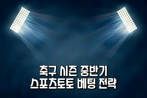 001_9_n0Jup9m7Dx.webp