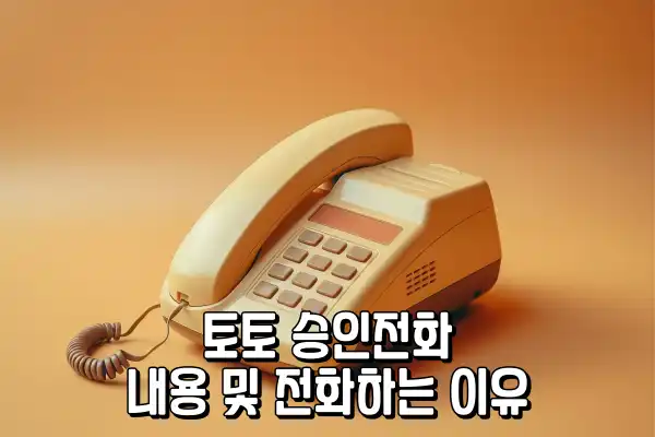download_hWFd6asYVN.webp
