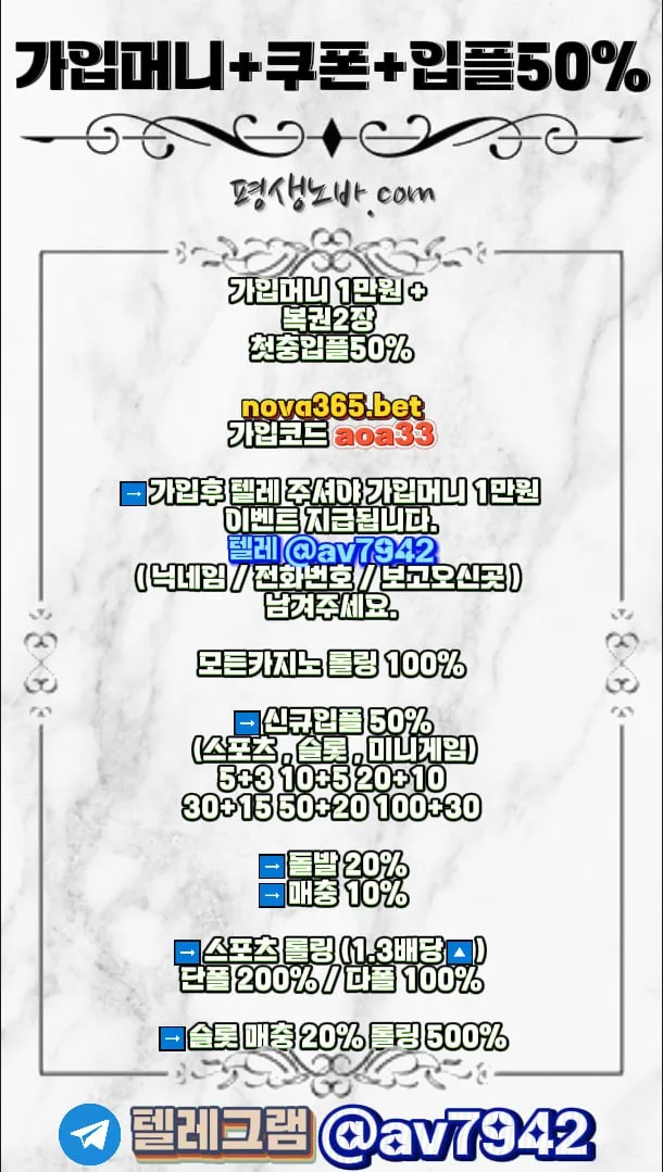 aoa33_yrAEmGLxbj.webp