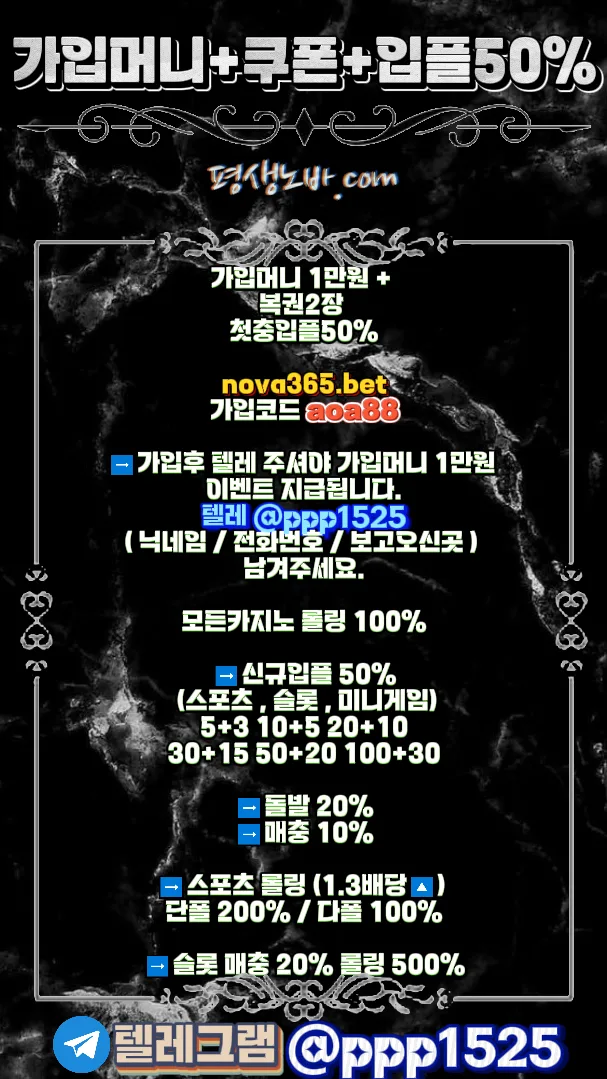 aoa88_QWXJe62mMG.webp
