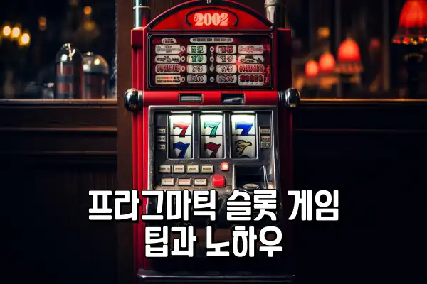 001_5h6uYSDnSA.webp