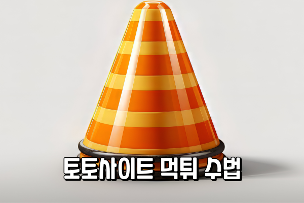 001_DkiBsteAEk.webp