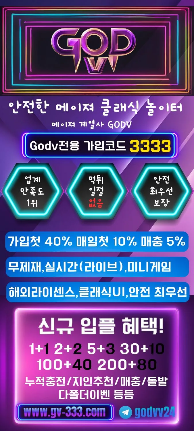 kakao_talk_20241114_102725170_3gltLzOqnR.webp