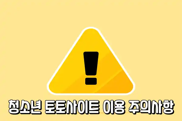 download_4P7ciMBUEu.webp