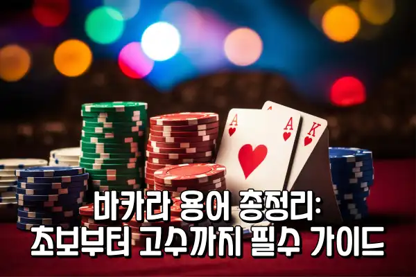 001_QABZQ8xBDF.webp