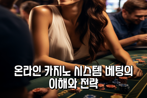 001_aEULUWIOyH.webp