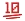 레벨 10