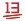 레벨 13