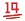 레벨 14